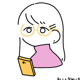 this is what I look like in my mind's eye